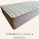 Ortho-Sleepy  25cm magas Relax Spring Zsákrugós Matrac 7zónás réteggel 90x200cm